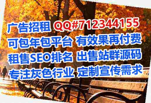 河南孕母电子商务事务所